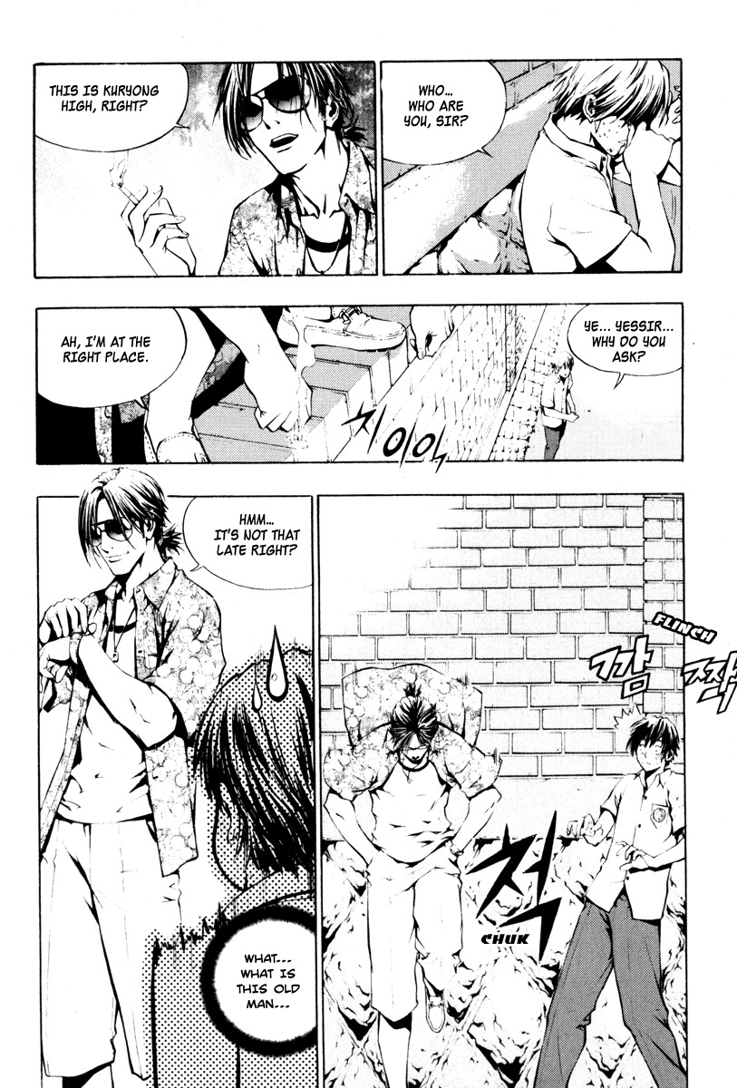 The Breaker Chapter 1 page 10 - Chapter 1