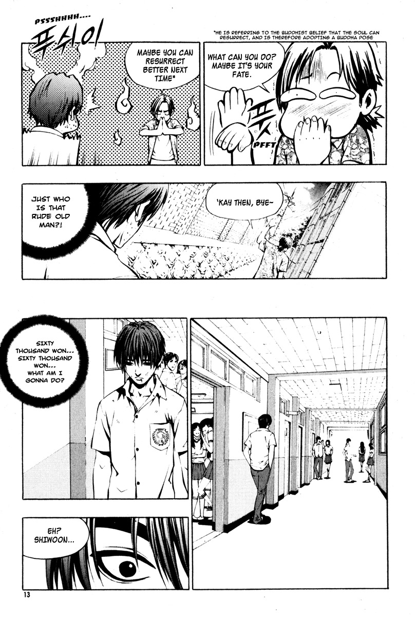 The Breaker Chapter 1 page 13 - Chapter 1