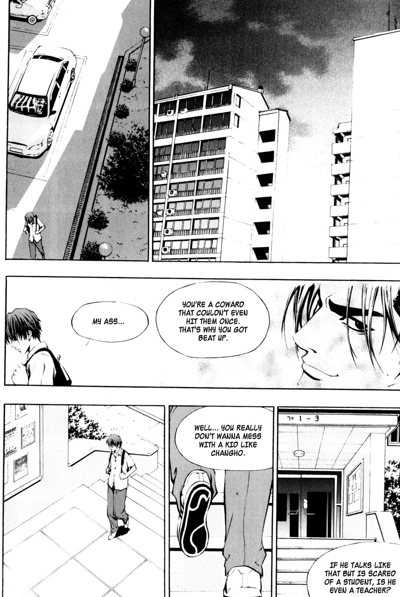 The Breaker Chapter 1 page 22 - Chapter 1