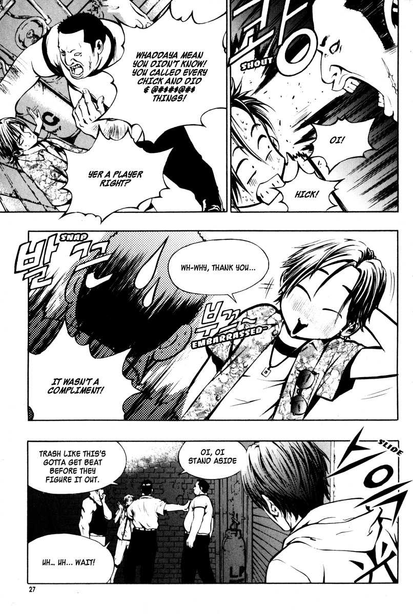 The Breaker Chapter 1 page 27 - Chapter 1