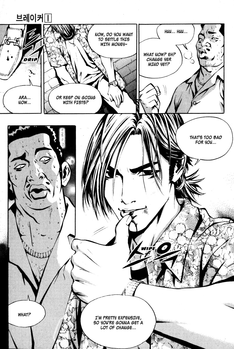 The Breaker Chapter 1 page 29 - Chapter 1