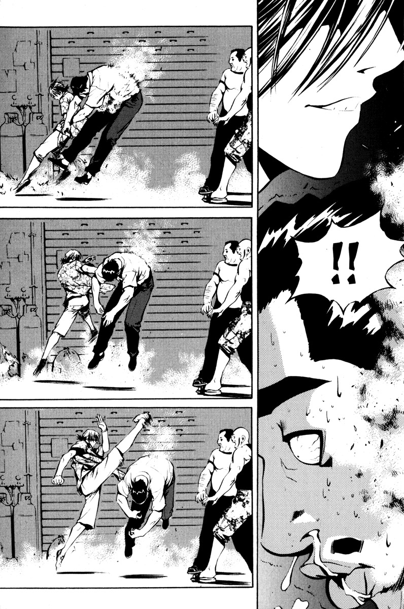 The Breaker Chapter 1 page 31 - Chapter 1