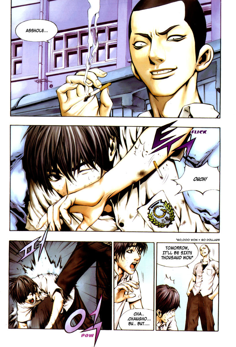 The Breaker Chapter 1 page 7 - Chapter 1