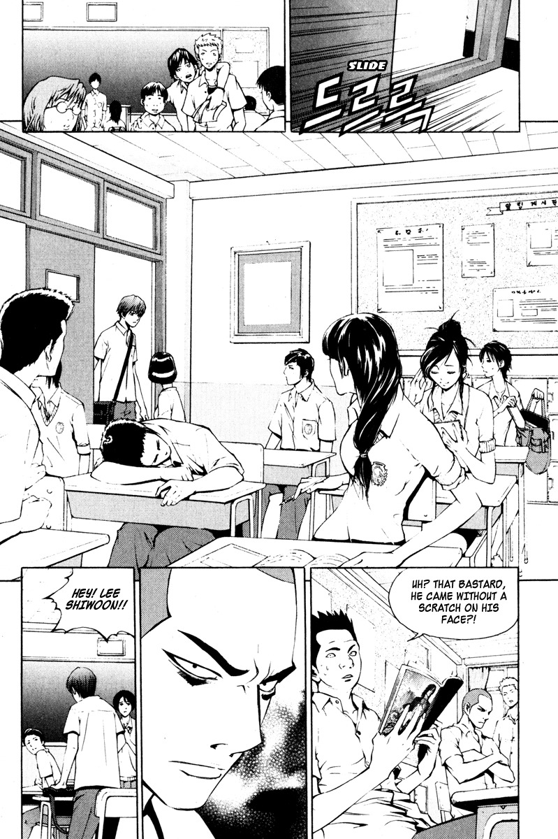 The Breaker Chapter 10 page 10 - Chapter 10