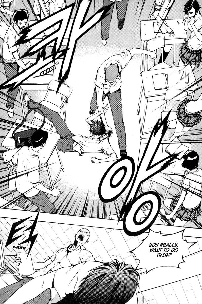 The Breaker Chapter 10 page 13 - Chapter 10