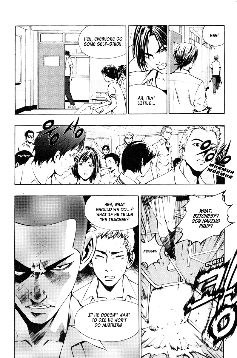 The Breaker Chapter 10 page 16 - Chapter 10