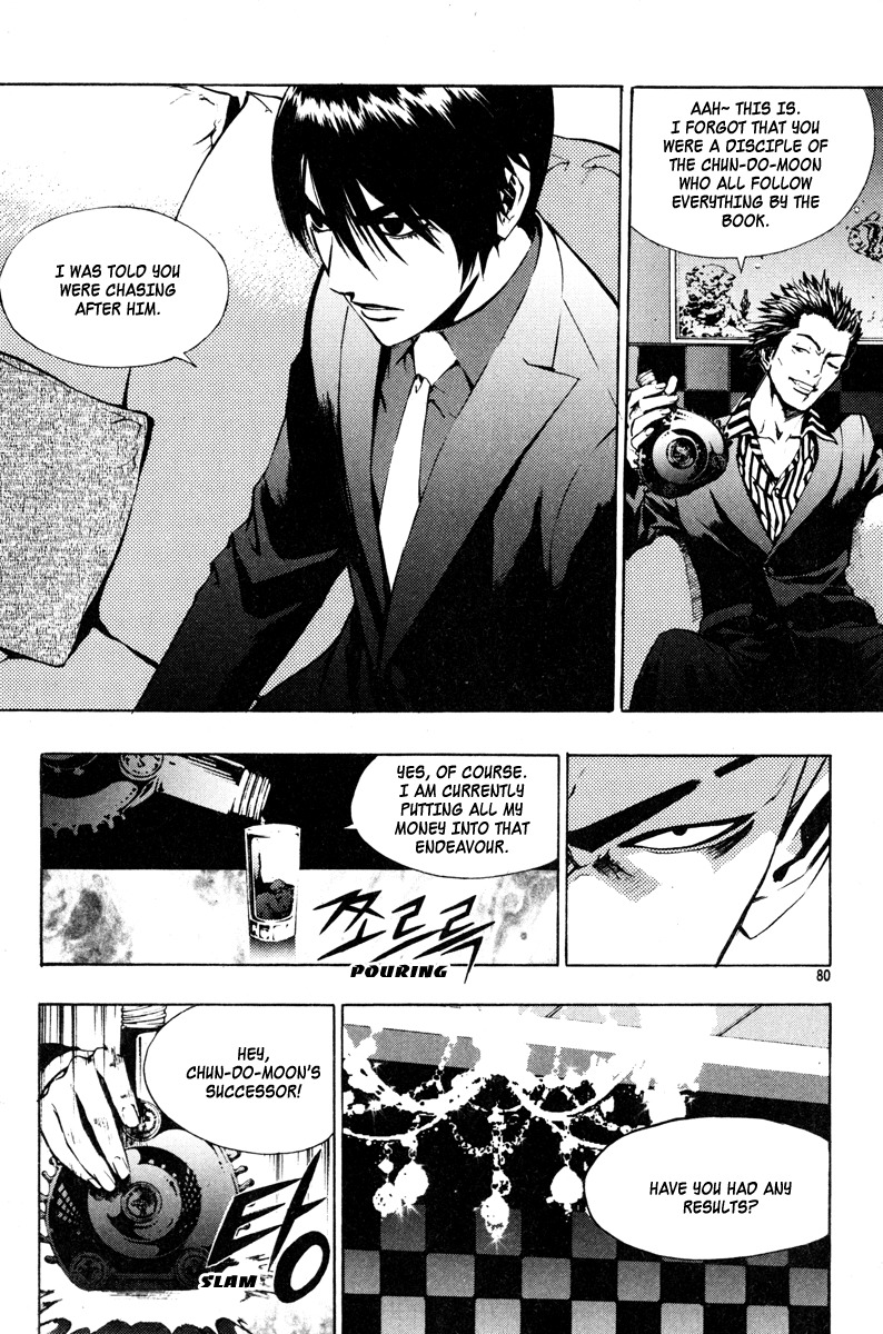 The Breaker Chapter 10 page 20 - Chapter 10