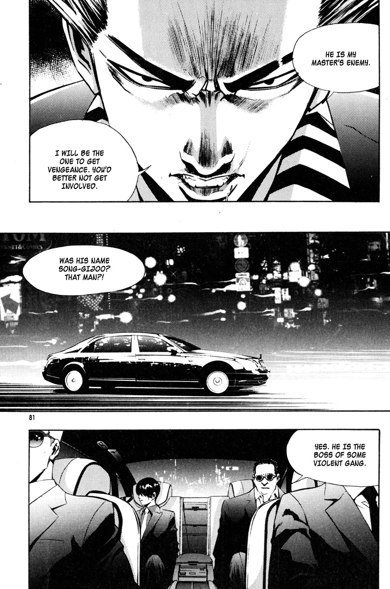 The Breaker Chapter 10 page 21 - Chapter 10