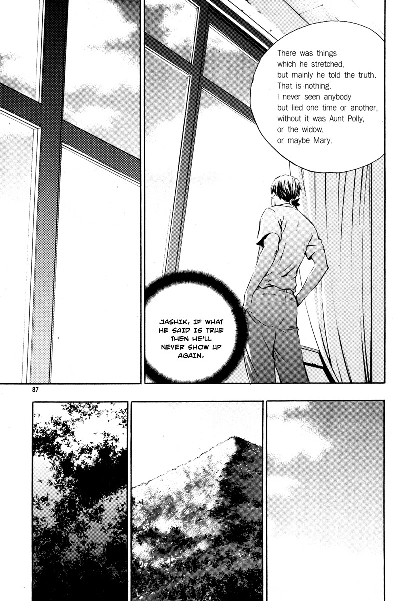 The Breaker Chapter 10 page 27 - Chapter 10