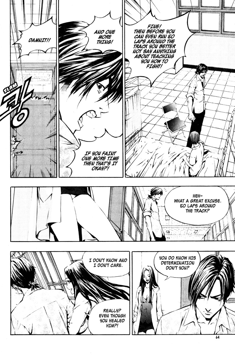 The Breaker Chapter 10 page 4 - Chapter 10