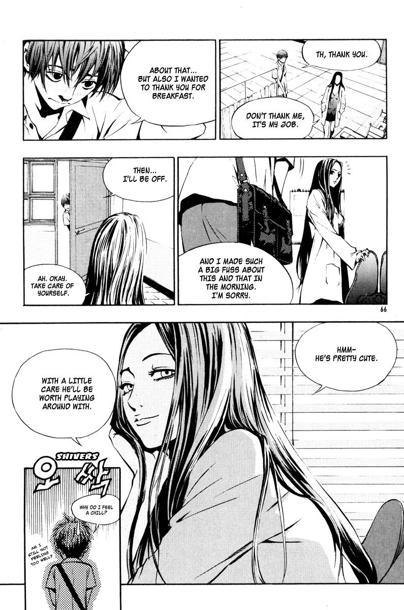 The Breaker Chapter 10 page 6 - Chapter 10