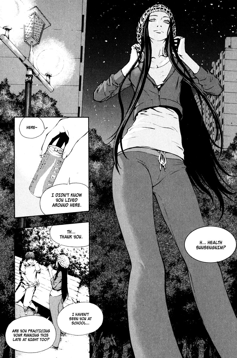 The Breaker Chapter 11 page 10 - Chapter 11