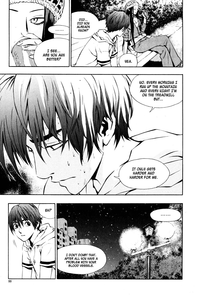 The Breaker Chapter 11 page 11 - Chapter 11