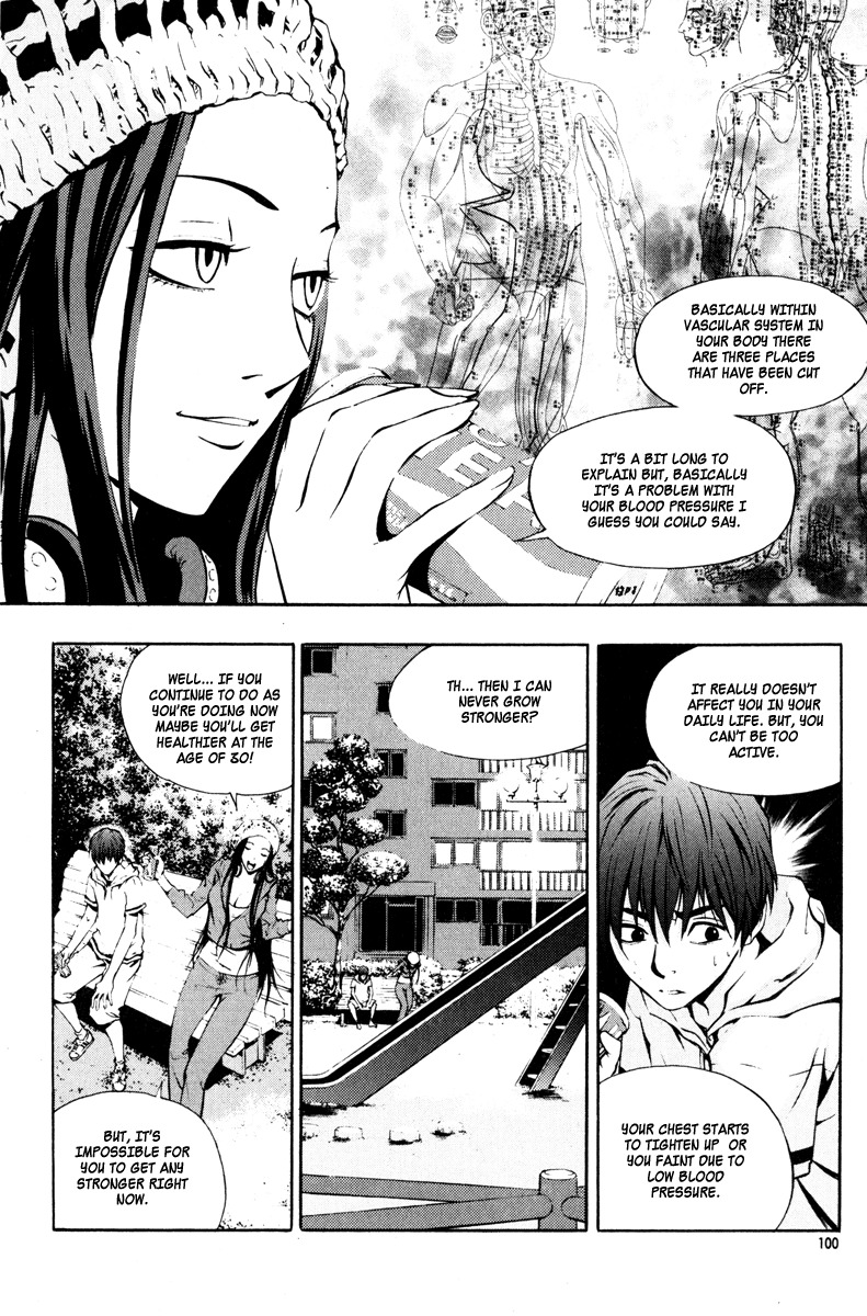 The Breaker Chapter 11 page 12 - Chapter 11