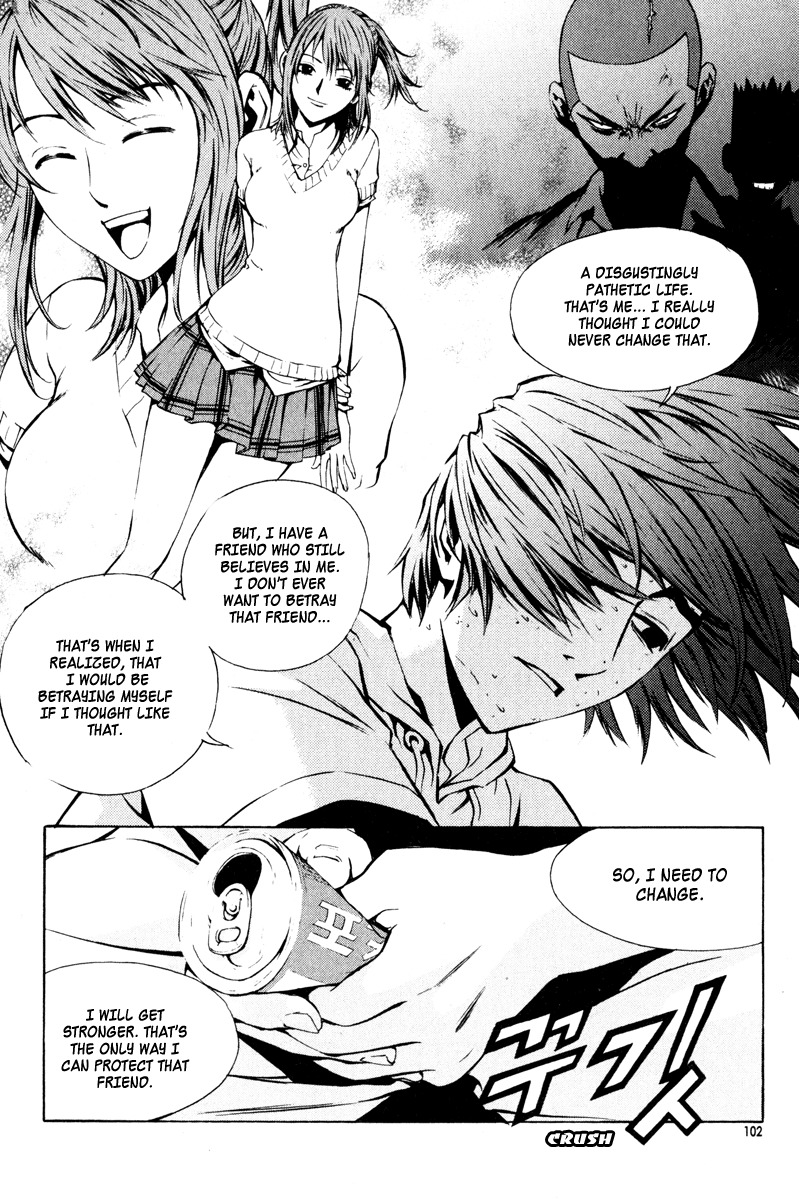 The Breaker Chapter 11 page 14 - Chapter 11