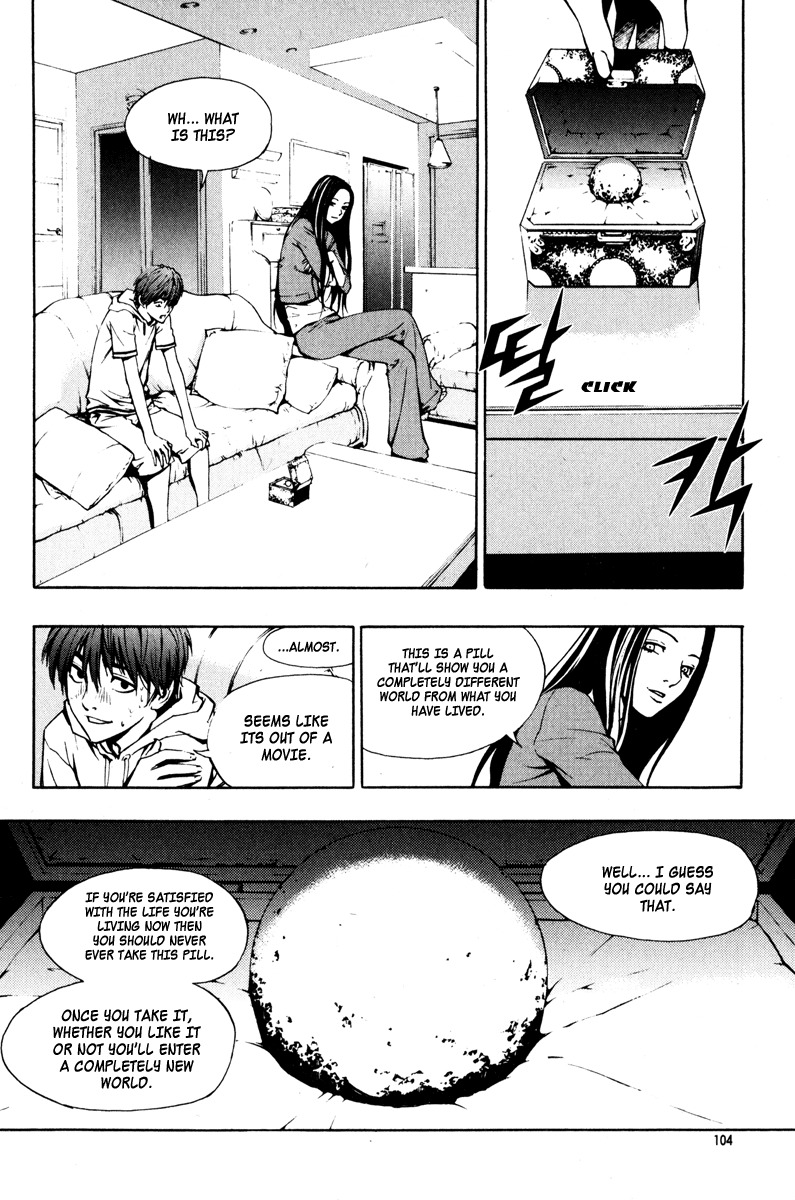 The Breaker Chapter 11 page 16 - Chapter 11