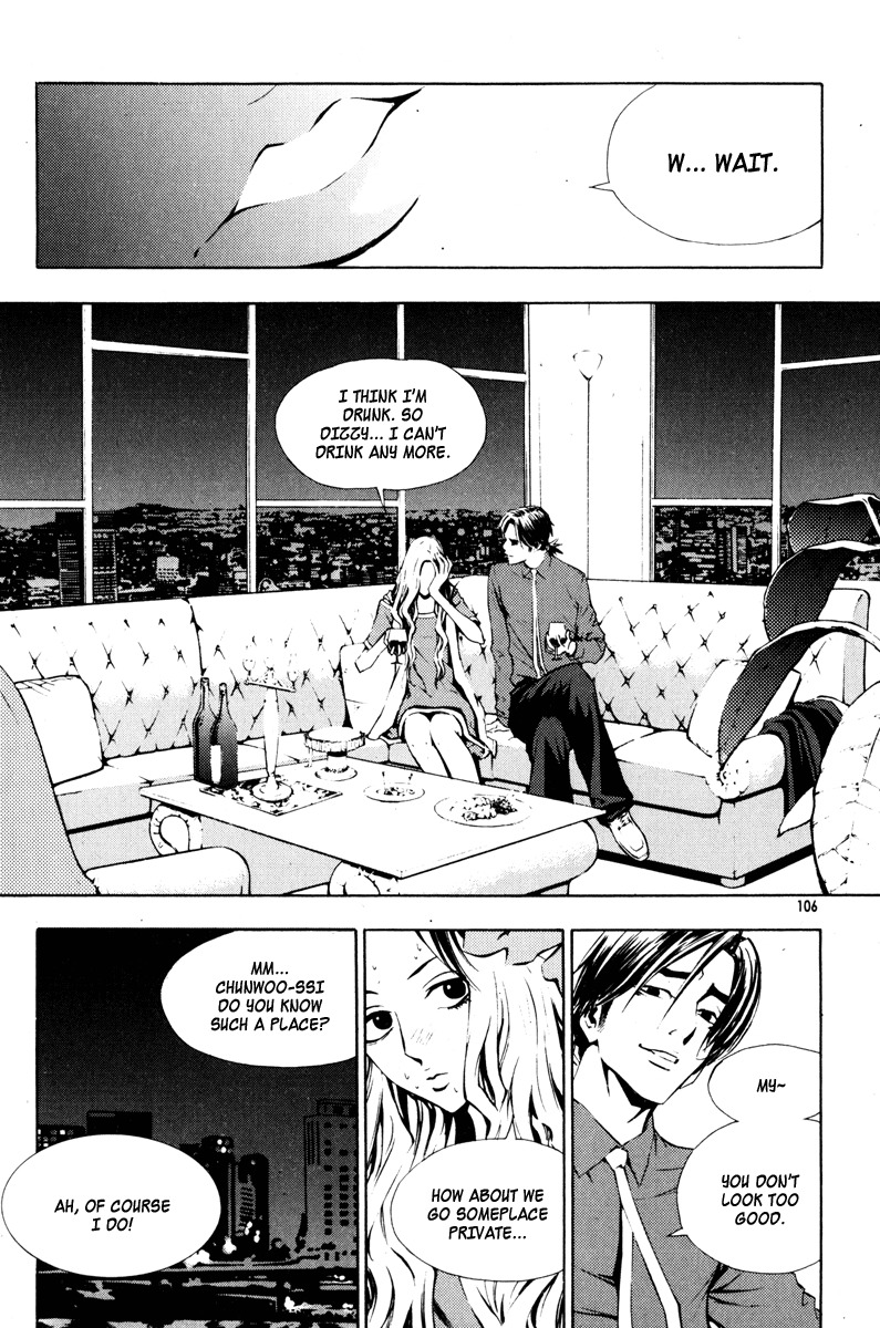 The Breaker Chapter 11 page 18 - Chapter 11