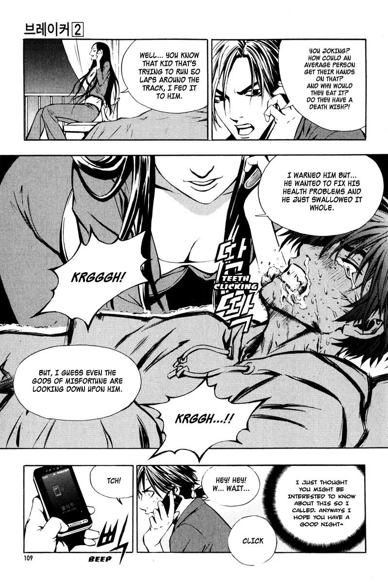 The Breaker Chapter 11 page 21 - Chapter 11