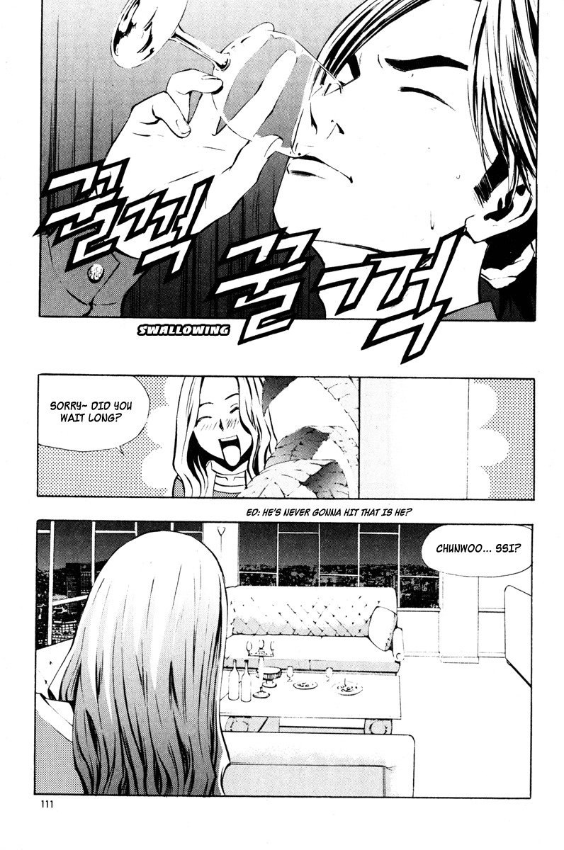 The Breaker Chapter 11 page 23 - Chapter 11
