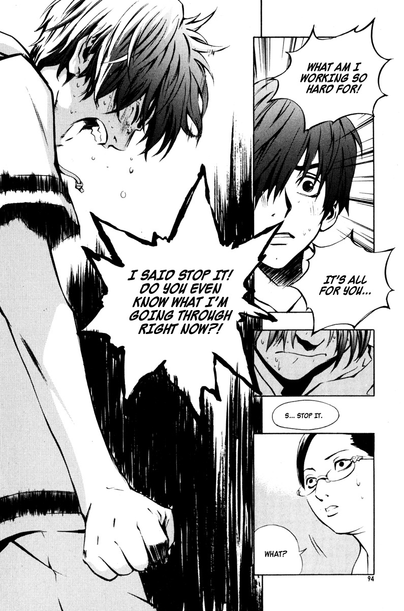 The Breaker Chapter 11 page 6 - Chapter 11