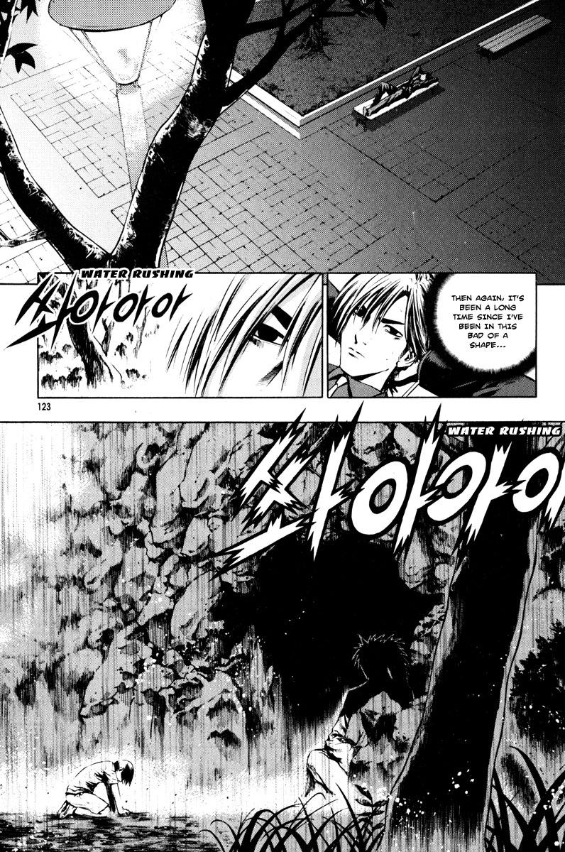 The Breaker Chapter 12 page 11 - Chapter 12