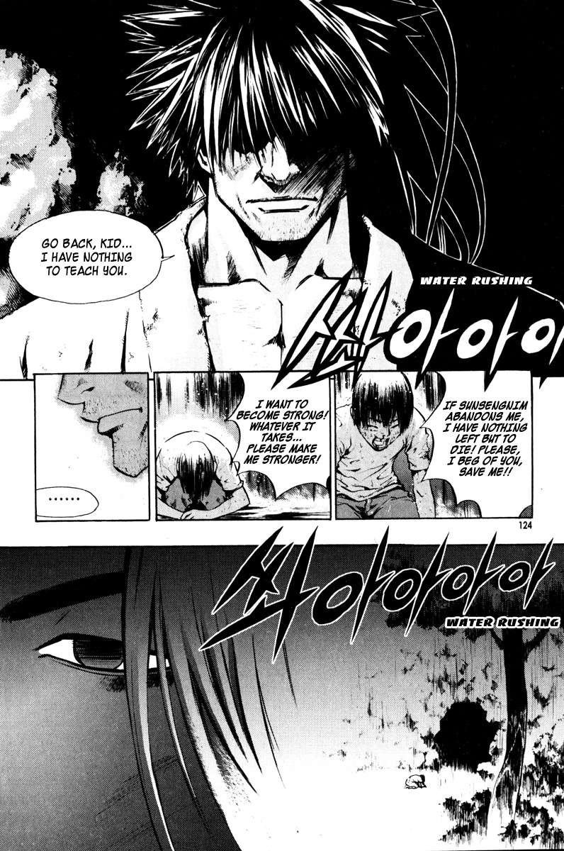 The Breaker Chapter 12 page 12 - Chapter 12