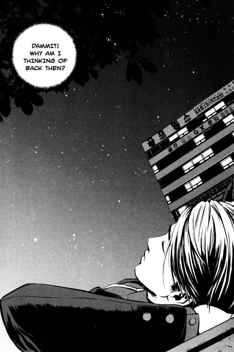 The Breaker Chapter 12 page 13 - Chapter 12