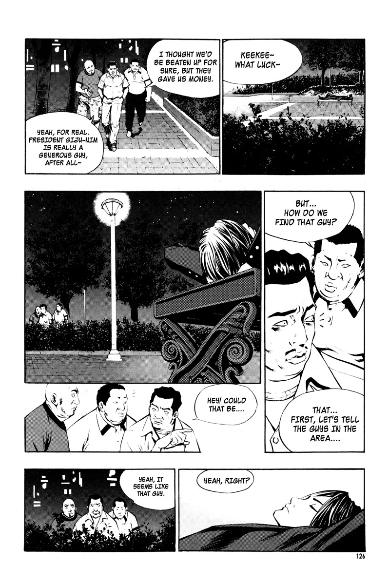 The Breaker Chapter 12 page 14 - Chapter 12