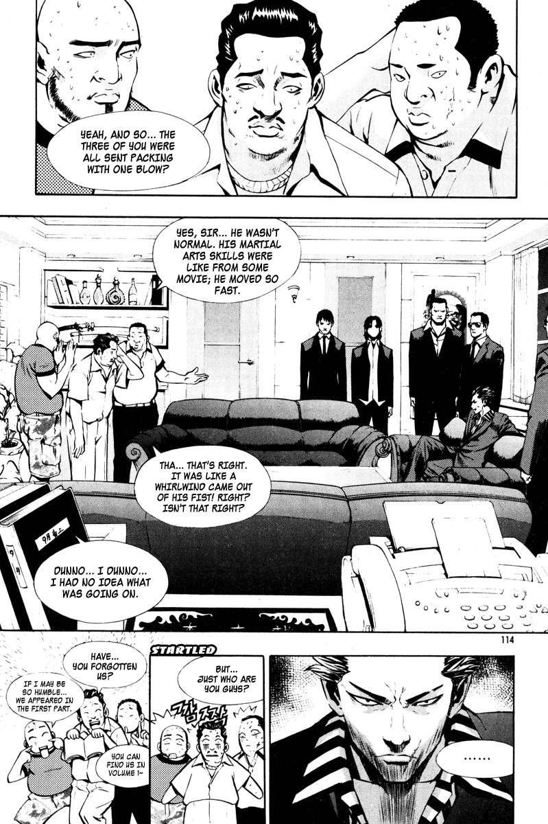 The Breaker Chapter 12 page 2 - Chapter 12