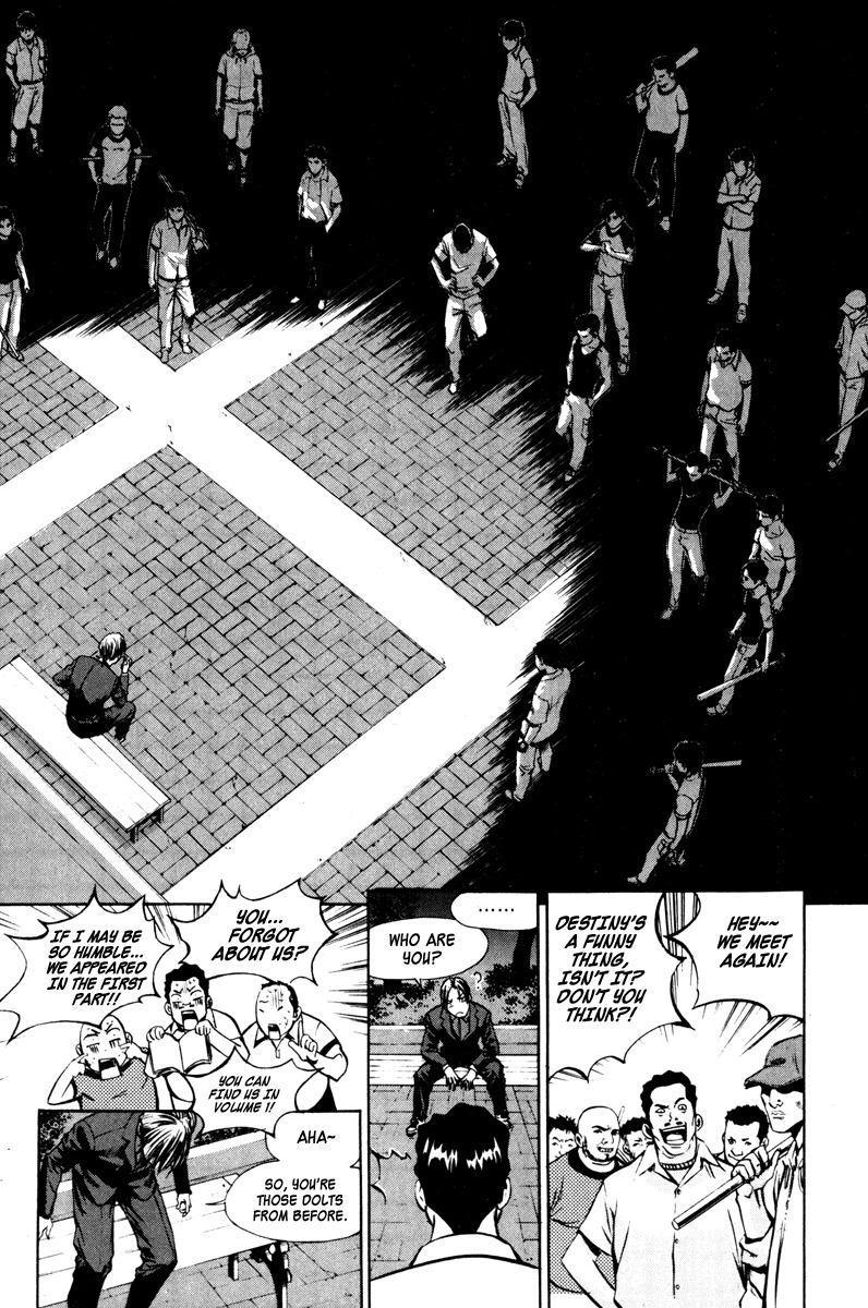 The Breaker Chapter 12 page 20 - Chapter 12