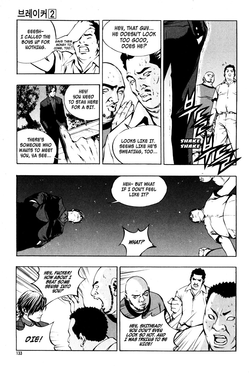 The Breaker Chapter 12 page 21 - Chapter 12