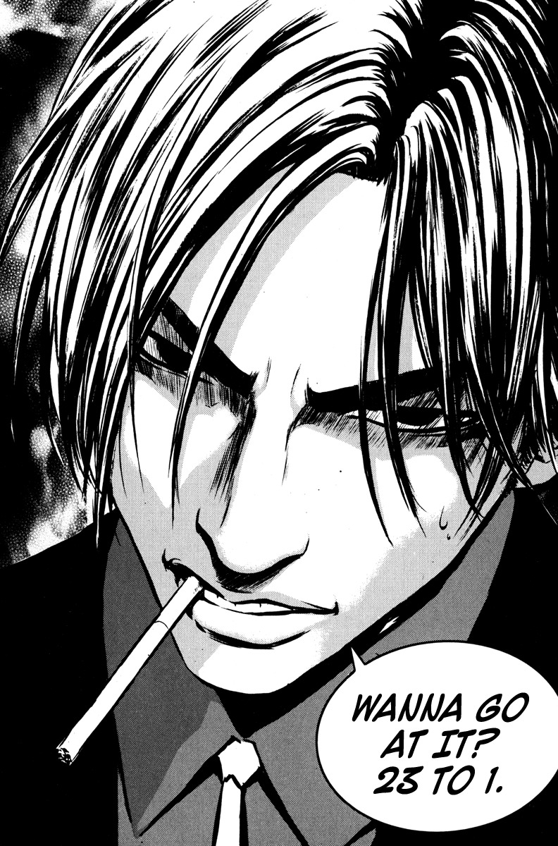 The Breaker Chapter 12 page 25 - Chapter 12