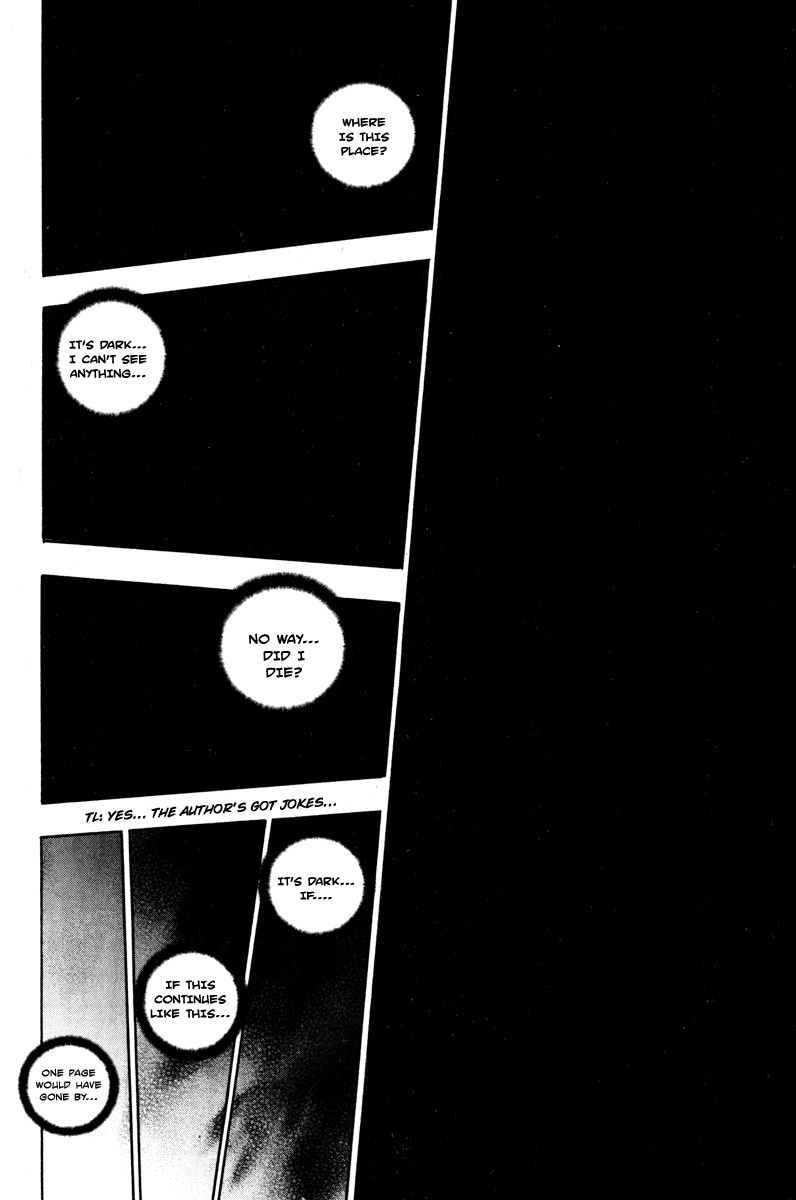 The Breaker Chapter 12 page 4 - Chapter 12