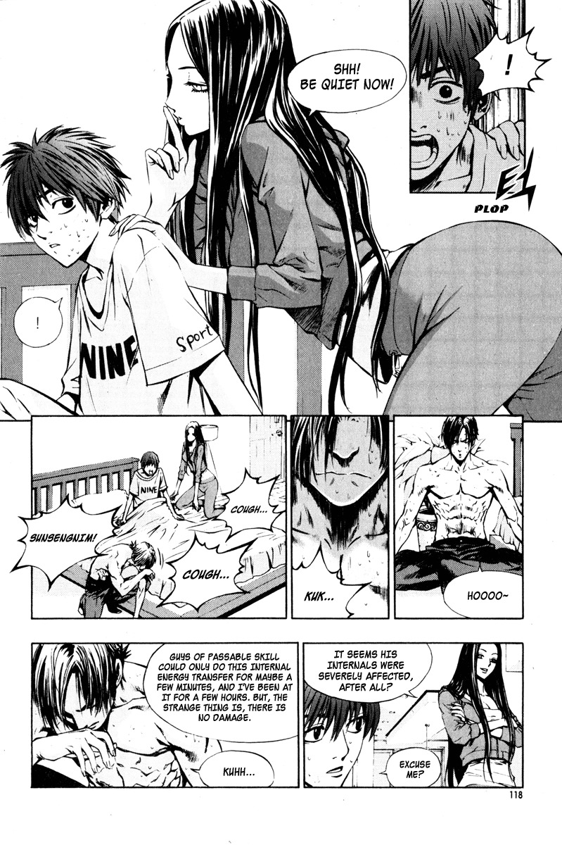 The Breaker Chapter 12 page 6 - Chapter 12