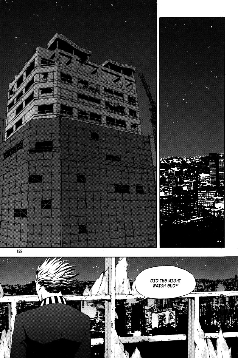 The Breaker Chapter 13 page 15 - Chapter 13