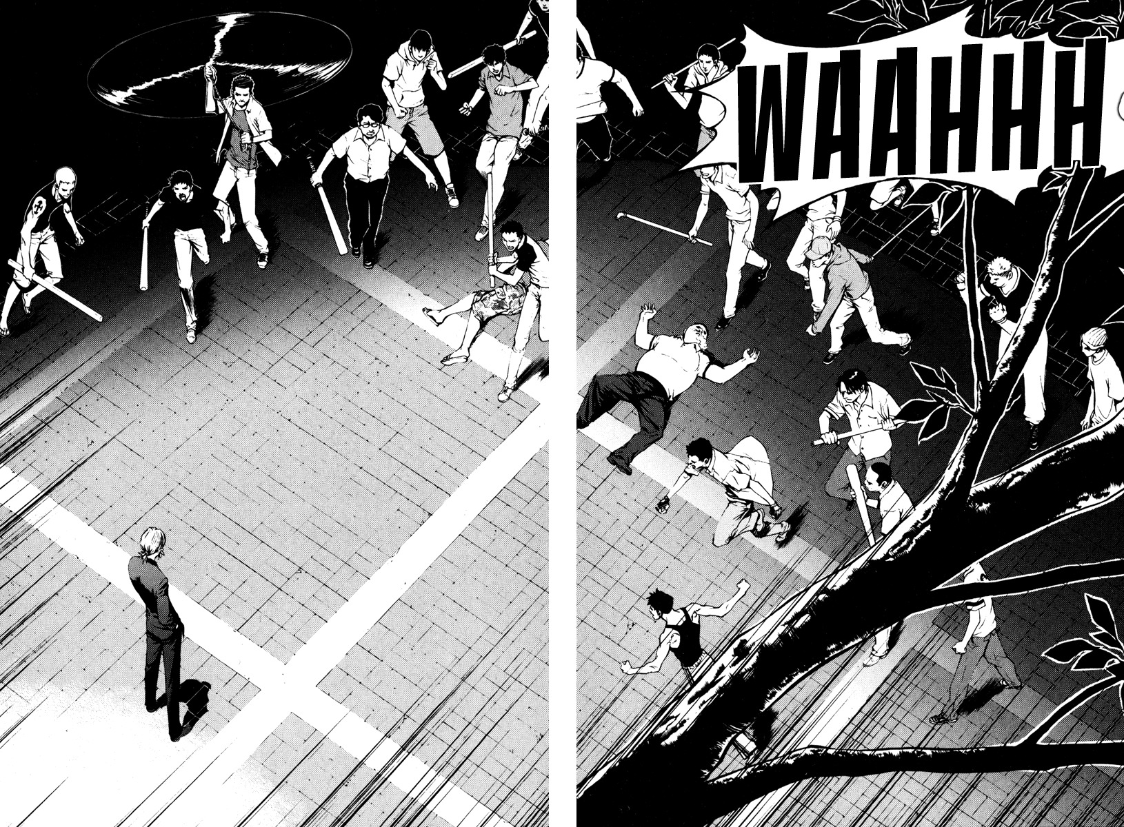 The Breaker Chapter 13 page 2 - Chapter 13