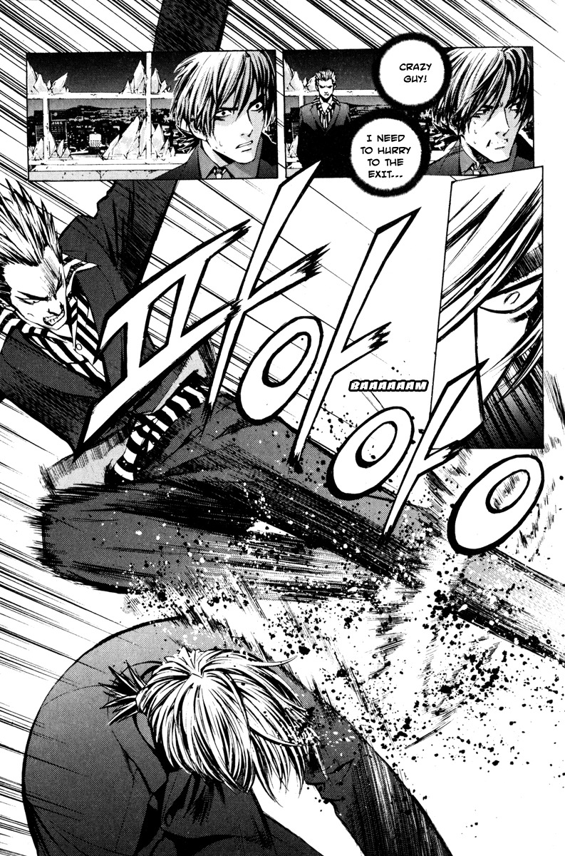 The Breaker Chapter 13 page 20 - Chapter 13