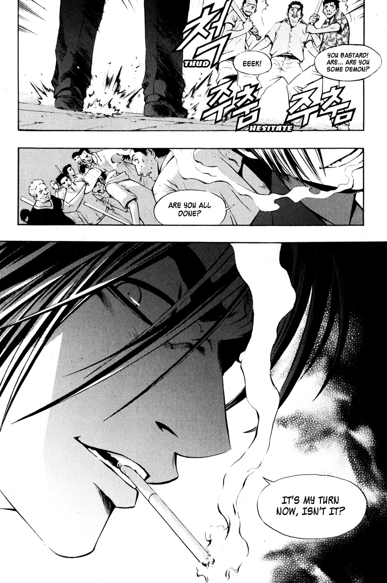 The Breaker Chapter 13 page 6 - Chapter 13