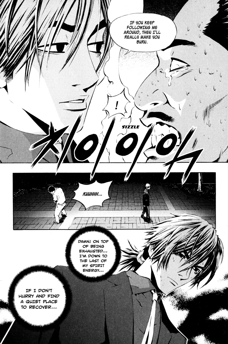 The Breaker Chapter 13 page 8 - Chapter 13