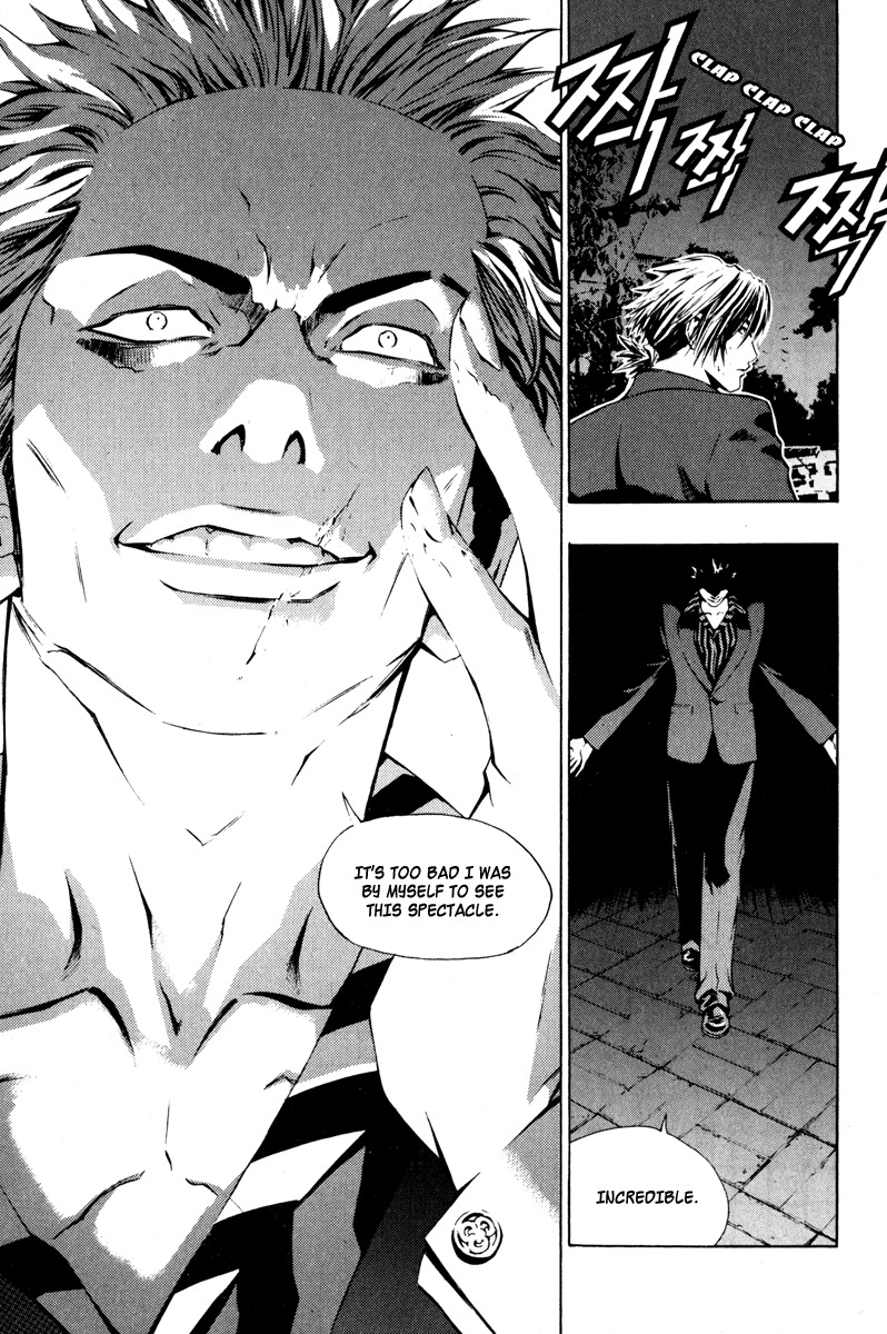 The Breaker Chapter 13 page 9 - Chapter 13