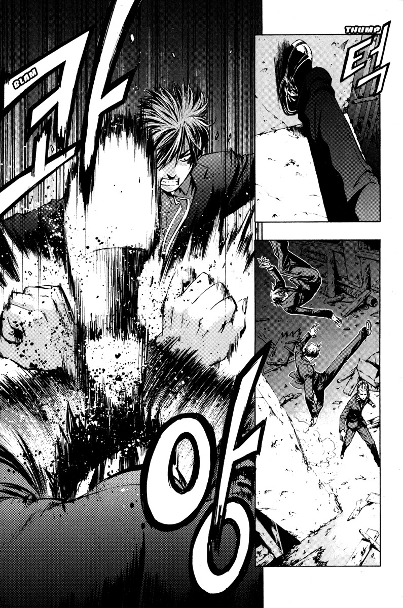 The Breaker Chapter 14 page 14 - Chapter 14