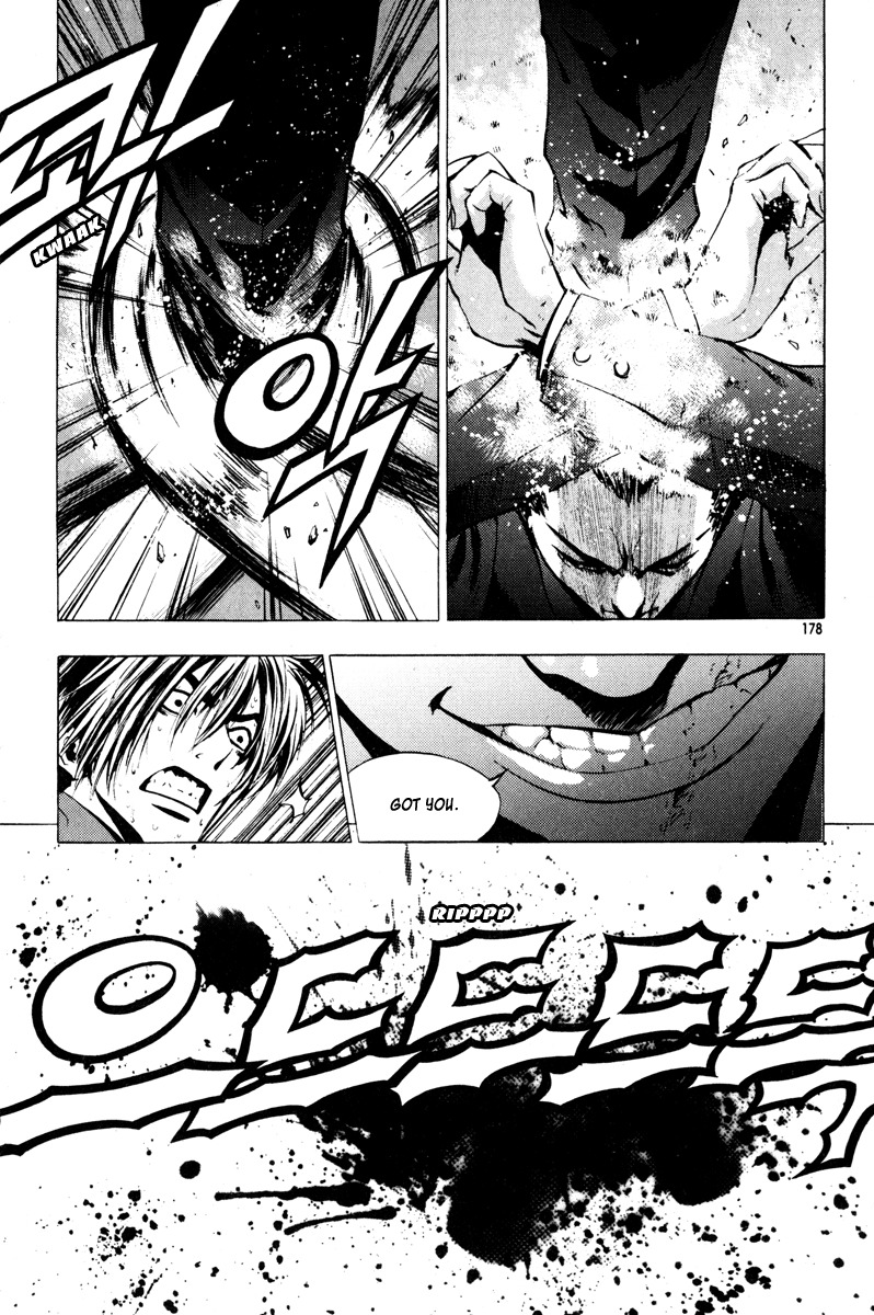 The Breaker Chapter 14 page 15 - Chapter 14