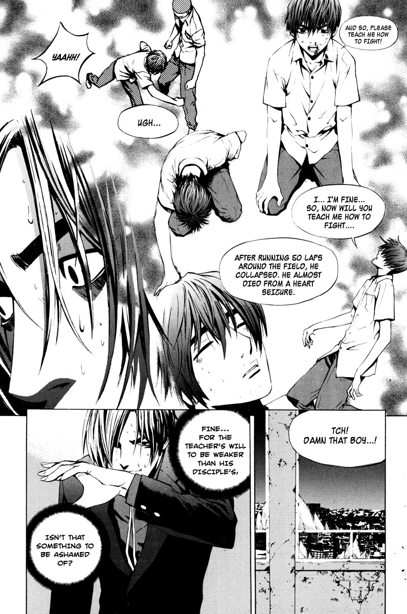 The Breaker Chapter 14 page 18 - Chapter 14