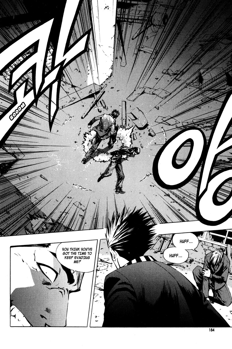 The Breaker Chapter 14 page 21 - Chapter 14
