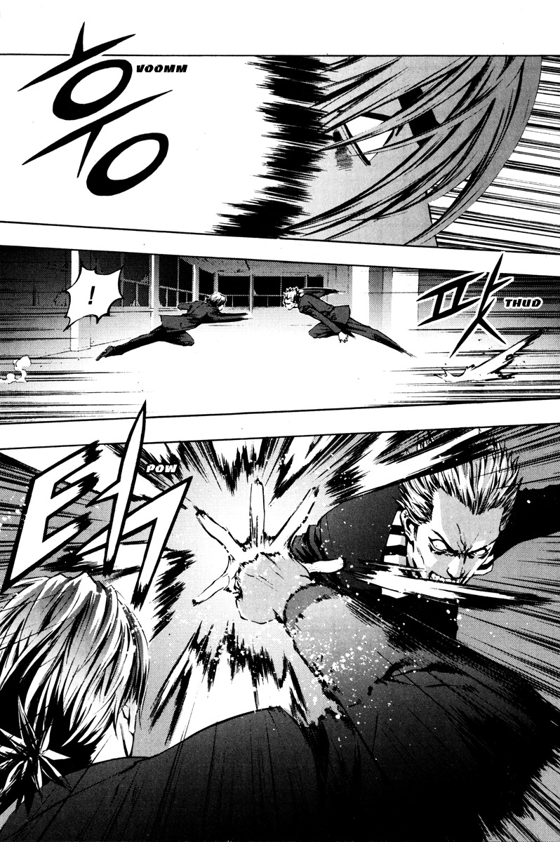 The Breaker Chapter 14 page 4 - Chapter 14