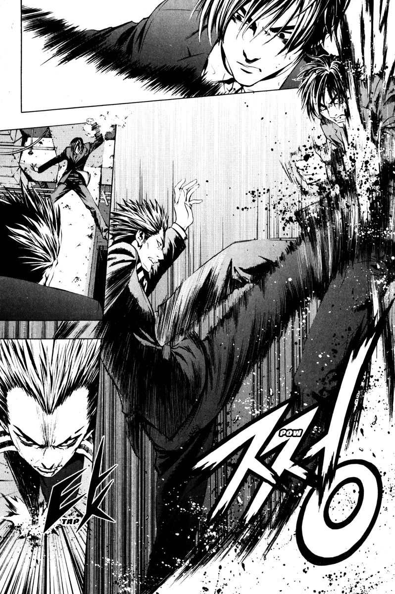 The Breaker Chapter 14 page 9 - Chapter 14