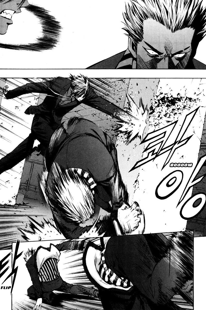 The Breaker Chapter 15 page 11 - Chapter 15