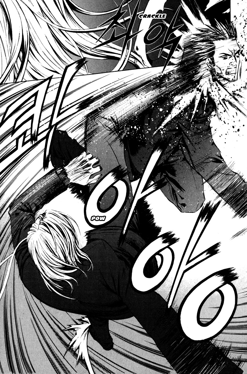 The Breaker Chapter 15 page 18 - Chapter 15