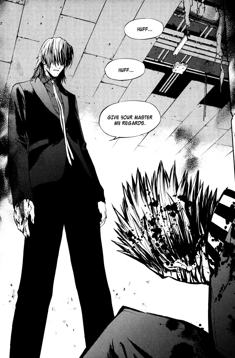 The Breaker Chapter 15 page 21 - Chapter 15