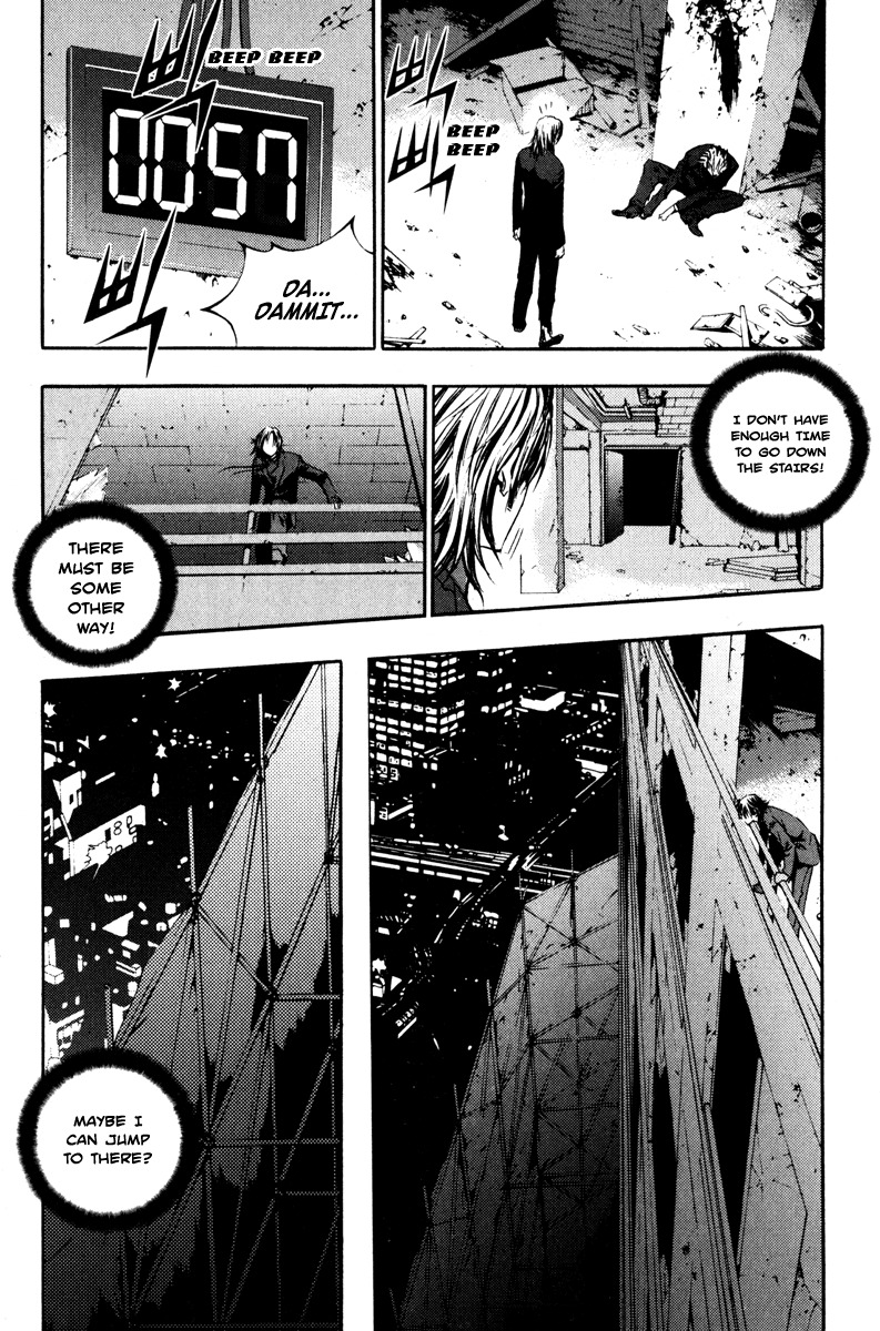The Breaker Chapter 15 page 22 - Chapter 15